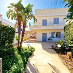 Residenza Gemma *